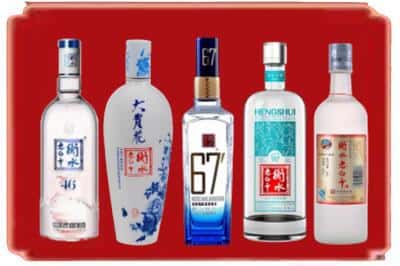 钦州回收衡水老白干